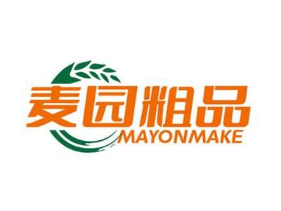 麦园粗品MAYONMAKE