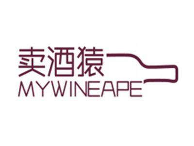 卖酒猿MYWINEAPE