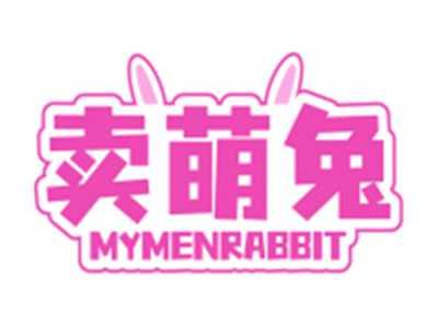 卖萌兔MYMENRABBIT