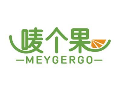 唛个果MEYGERGO