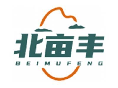 北亩丰BEIMUFENG