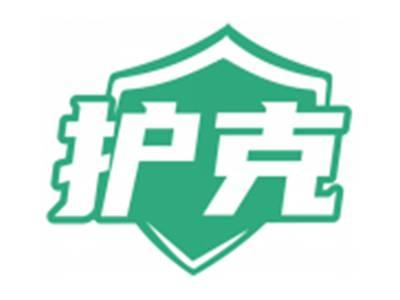 护克
