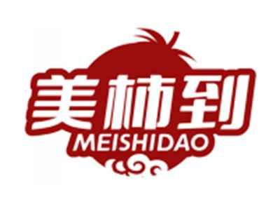 美柿到MEISHIDAO