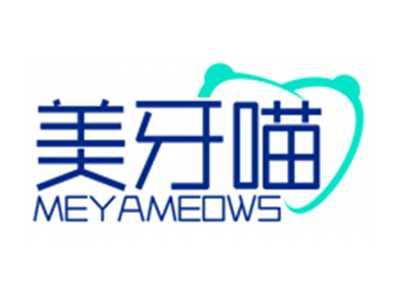美牙喵MEYAMEOWS