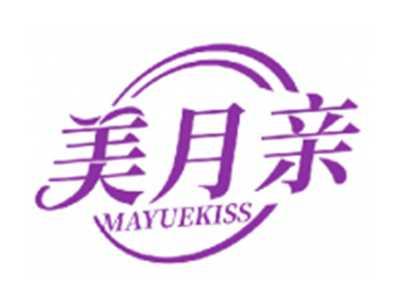 美月亲MAYUEKISS