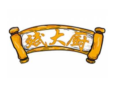 斌大厨