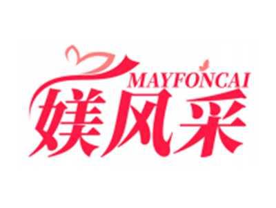 媄风采MAYFONCAI