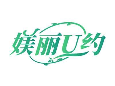 媄丽U约