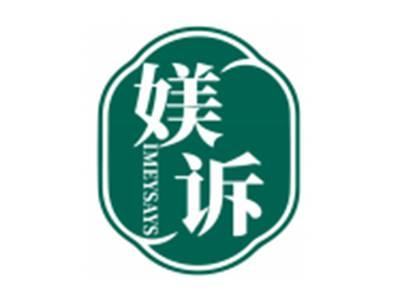 媄诉IMEYSAYS