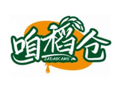 咱稻仓ZADAOCANG