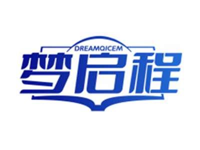 梦启程DREAMQICEM
