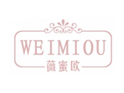 薇蜜欧WEIMIOU