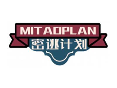密逃计划MITAOPLAN