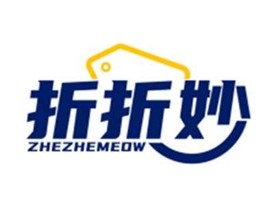 折折妙ZHEZHEMEOW