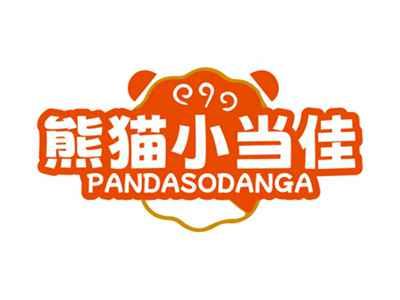 熊猫小当佳PANDASODANGA