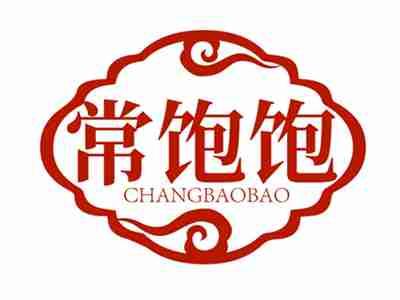 常饱饱CHANGBAOBAO