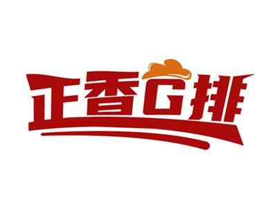 正香G排
