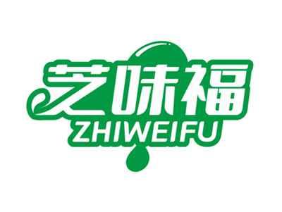 芝味福ZHIWEIFU