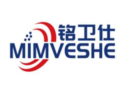 铭卫仕MIMVESHE