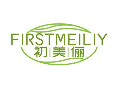 初美俪FIRSTMEILIY