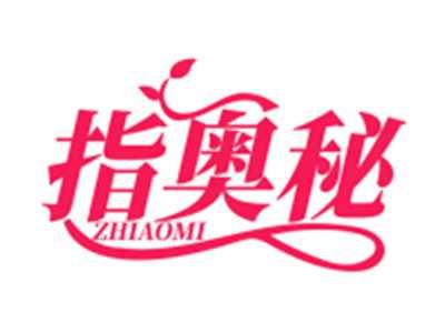 指奥秘ZHIAOMI