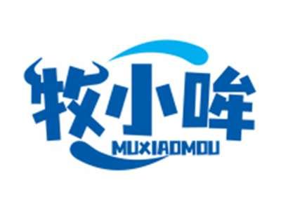 牧小哞MUXIAOMOU