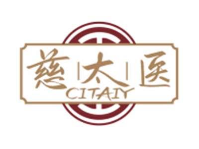 慈太医CITAIYI