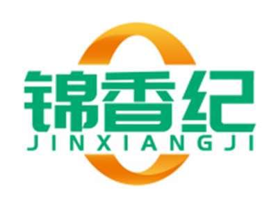 锦香纪JINXIANGJI