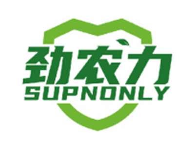 劲农力SUPNONLY
