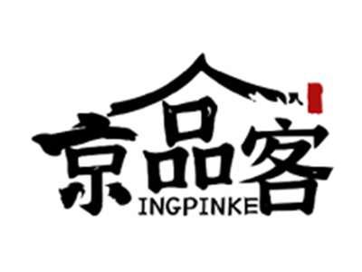 京品客INGPINKE