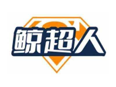 鲸超人