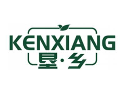 垦乡KENXIANG