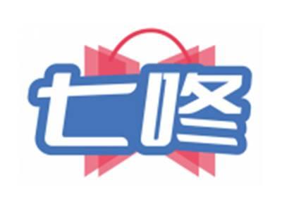 七咚