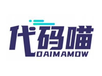 代码喵DAIMAMOW