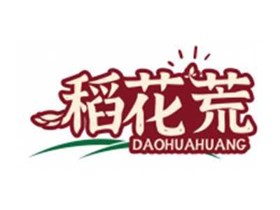 稻花荒DAOHUAHUANG