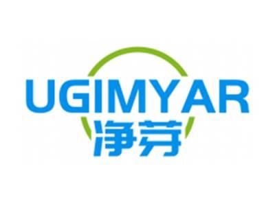 净芽UGIMYAR