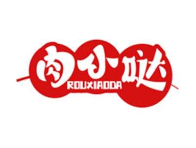 肉小哒ROUXIAODA