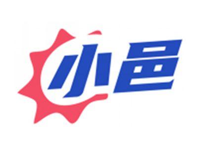 小邑