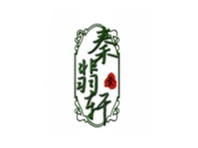 秦翡轩