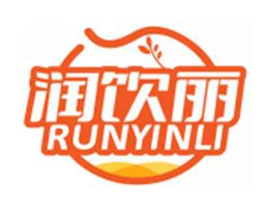 润饮丽RUNYINLI