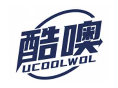酷噢UCOOLWOL