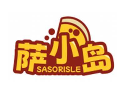 萨小岛SASORISLE
