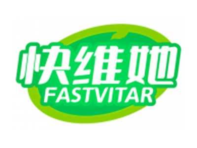 快维她FASTVITAR