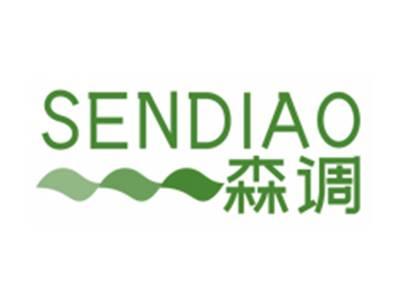 森调SENDIAO（部分驳回）