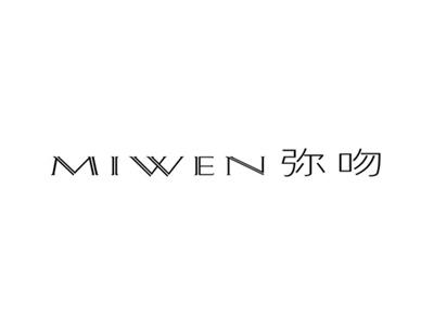 MIWEN弥吻