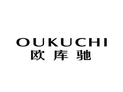OUKUCHI欧库驰