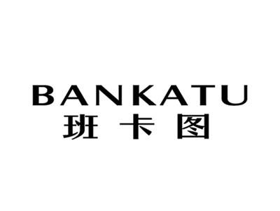 班卡图BANKATU