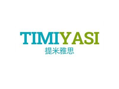 提米雅思TIMIYASI