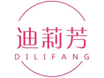 迪莉芳