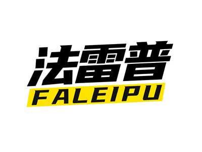 法雷普
